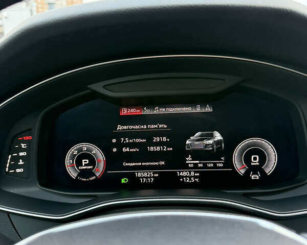 Чорний Ауді А6, об'ємом двигуна 3 л та пробігом 187 тис. км за 29999 $, фото 46 на Automoto.ua