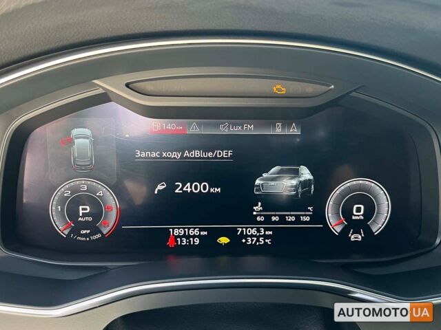 Черный Ауди А6, объемом двигателя 3 л и пробегом 197 тыс. км за 34900 $, фото 18 на Automoto.ua