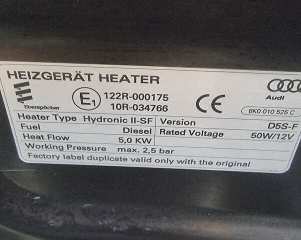Черный Ауди А6, объемом двигателя 2.97 л и пробегом 75 тыс. км за 39000 $, фото 35 на Automoto.ua