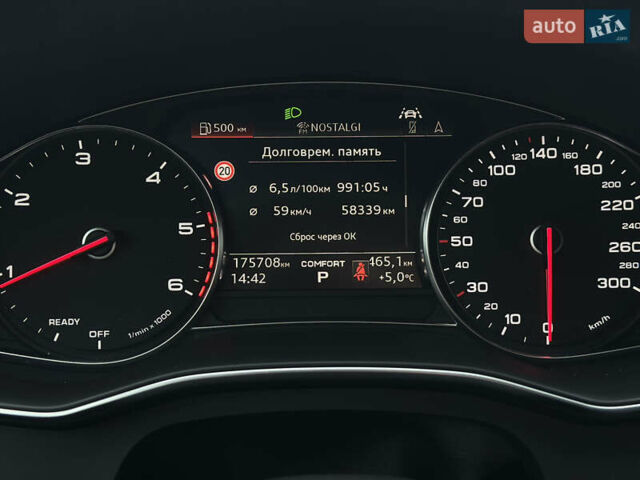Черный Ауди А6, объемом двигателя 2 л и пробегом 159 тыс. км за 27500 $, фото 36 на Automoto.ua