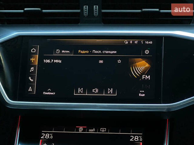 Чорний Ауді А6, об'ємом двигуна 1.97 л та пробігом 228 тис. км за 28500 $, фото 14 на Automoto.ua