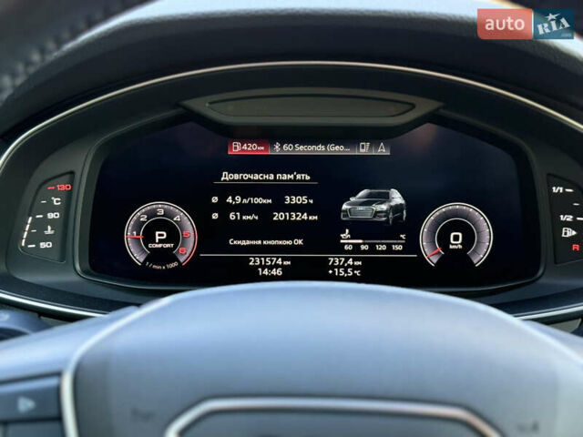 Черный Ауди А6, объемом двигателя 2 л и пробегом 229 тыс. км за 27000 $, фото 25 на Automoto.ua