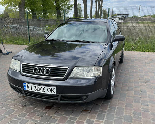 Фиолетовый Ауди А6, объемом двигателя 2.5 л и пробегом 274 тыс. км за 5000 $, фото 3 на Automoto.ua
