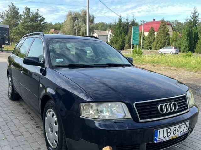 Фиолетовый Ауди А6, объемом двигателя 1.9 л и пробегом 450 тыс. км за 2150 $, фото 2 на Automoto.ua