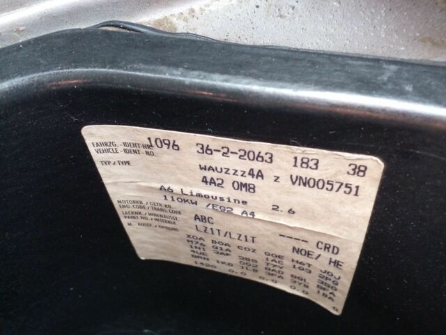 Коричневый Ауди А6, объемом двигателя 2.6 л и пробегом 300 тыс. км за 3950 $, фото 13 на Automoto.ua