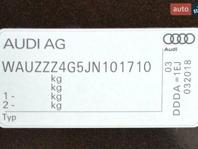 Коричневый Ауди А6, объемом двигателя 1.97 л и пробегом 82 тыс. км за 27500 $, фото 53 на Automoto.ua