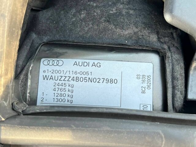 Коричневый Ауди А6, объемом двигателя 2.5 л и пробегом 330 тыс. км за 7900 $, фото 21 на Automoto.ua