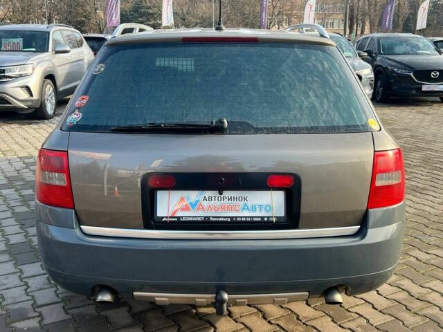 Коричневый Ауди А6, объемом двигателя 2.5 л и пробегом 330 тыс. км за 7900 $, фото 5 на Automoto.ua