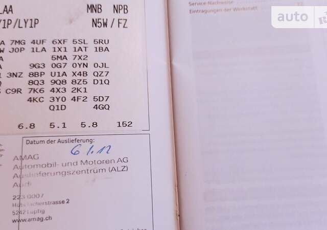 Коричневий Ауді А6, об'ємом двигуна 3 л та пробігом 240 тис. км за 17500 $, фото 33 на Automoto.ua