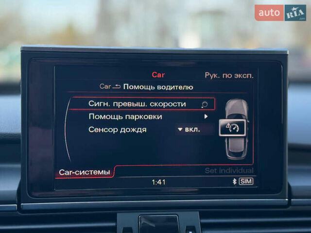 Коричневий Ауді А6, об'ємом двигуна 2.97 л та пробігом 280 тис. км за 16700 $, фото 37 на Automoto.ua