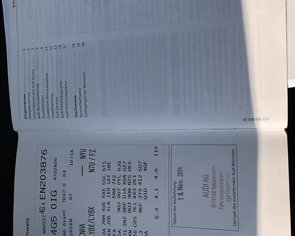 Коричневий Ауді А6, об'ємом двигуна 2 л та пробігом 325 тис. км за 18300 $, фото 22 на Automoto.ua