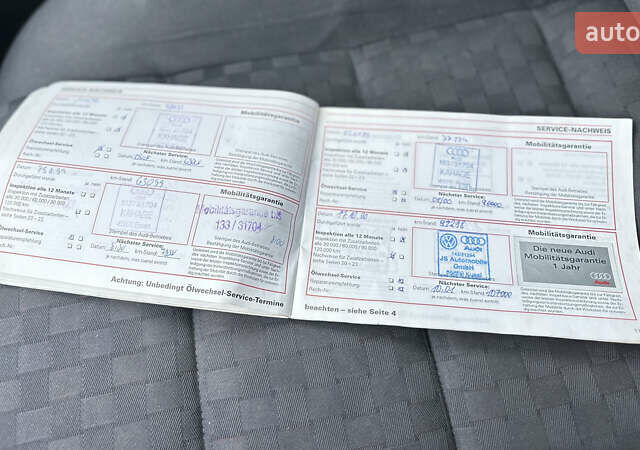 Червоний Ауді А6, об'ємом двигуна 1.9 л та пробігом 362 тис. км за 5300 $, фото 33 на Automoto.ua