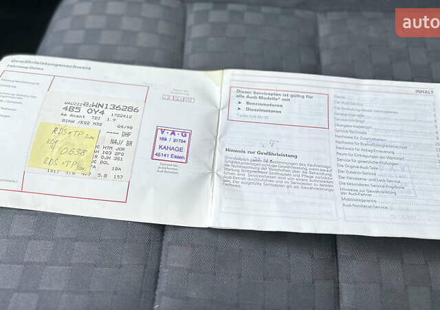 Червоний Ауді А6, об'ємом двигуна 1.9 л та пробігом 362 тис. км за 5300 $, фото 30 на Automoto.ua