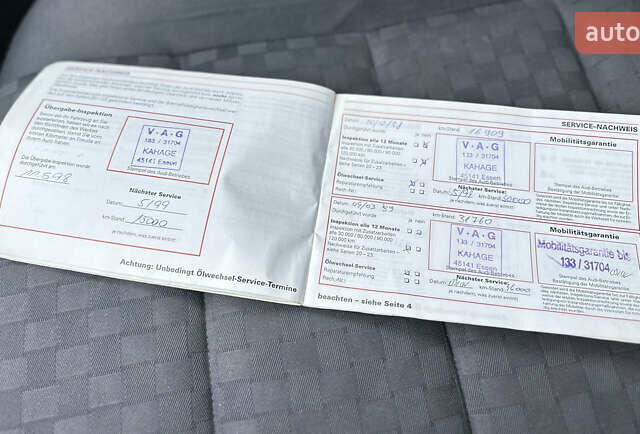 Червоний Ауді А6, об'ємом двигуна 1.9 л та пробігом 362 тис. км за 5300 $, фото 32 на Automoto.ua