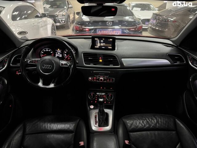 Красный Ауди А6, объемом двигателя 2 л и пробегом 94 тыс. км за 16600 $, фото 4 на Automoto.ua