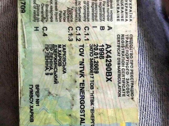 Ауди А6, объемом двигателя 2.8 л и пробегом 536 тыс. км за 4500 $, фото 2 на Automoto.ua