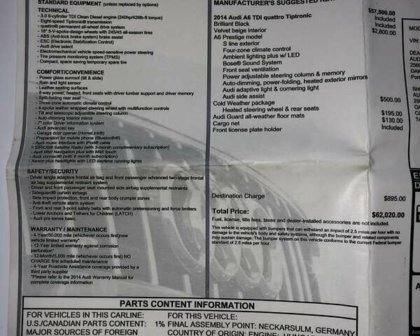 Ауді А6, об'ємом двигуна 3 л та пробігом 110 тис. км за 19500 $, фото 27 на Automoto.ua