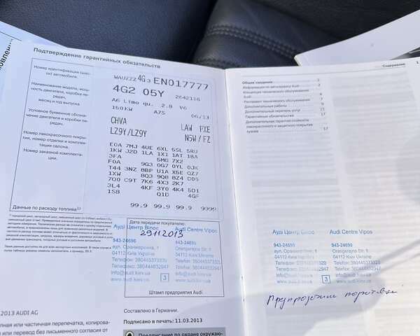 Ауди А6, объемом двигателя 2.77 л и пробегом 135 тыс. км за 16800 $, фото 1 на Automoto.ua