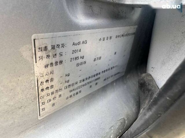 Ауді А6, об'ємом двигуна 3 л та пробігом 156 тис. км за 13600 $, фото 13 на Automoto.ua