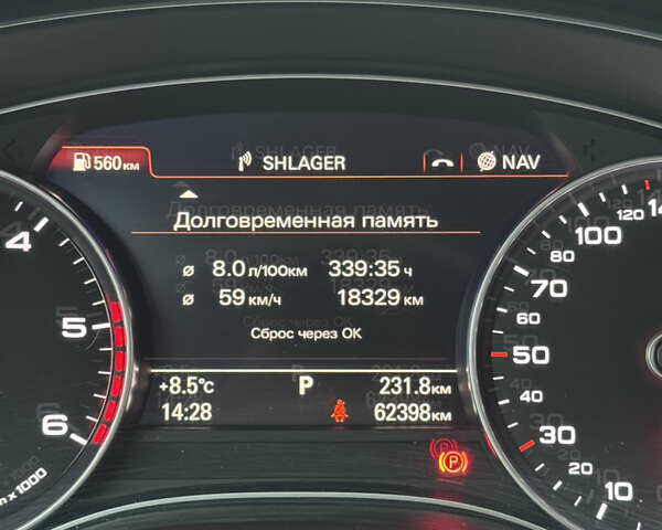 Ауді А6, об'ємом двигуна 1.97 л та пробігом 63 тис. км за 28000 $, фото 37 на Automoto.ua