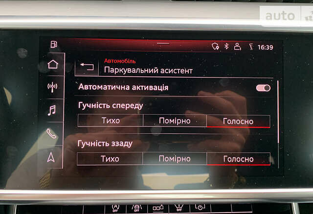 Ауді А6, об'ємом двигуна 3 л та пробігом 167 тис. км за 36950 $, фото 38 на Automoto.ua