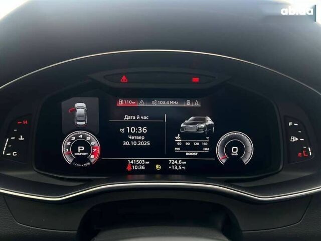 Ауди А6, объемом двигателя 3 л и пробегом 141 тыс. км за 33500 $, фото 23 на Automoto.ua