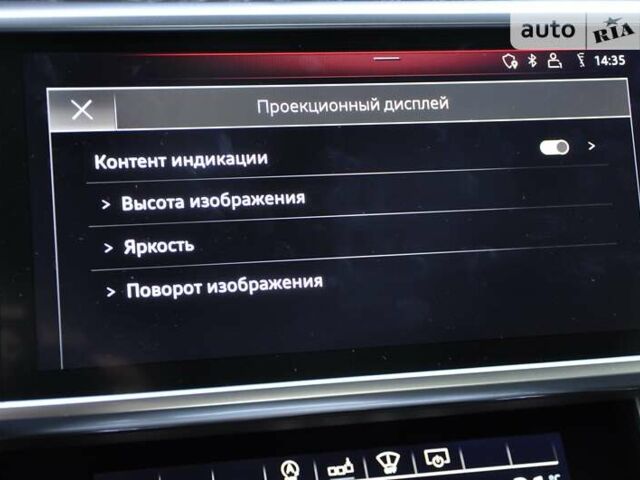 Ауди А6, объемом двигателя 1.97 л и пробегом 86 тыс. км за 45400 $, фото 41 на Automoto.ua