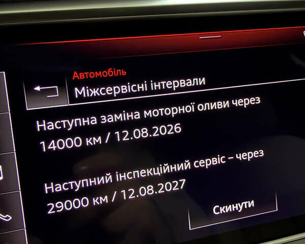 Ауді А6, об'ємом двигуна 2.97 л та пробігом 84 тис. км за 48500 $, фото 19 на Automoto.ua