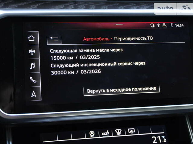 Ауди А6, объемом двигателя 1.97 л и пробегом 86 тыс. км за 45400 $, фото 40 на Automoto.ua