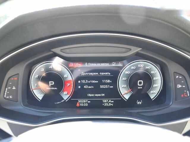 Ауди А6, объемом двигателя 3 л и пробегом 50 тыс. км за 45500 $, фото 18 на Automoto.ua