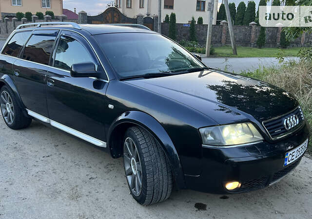 Ауді А6, об'ємом двигуна 2.5 л та пробігом 400 тис. км за 7000 $, фото 1 на Automoto.ua