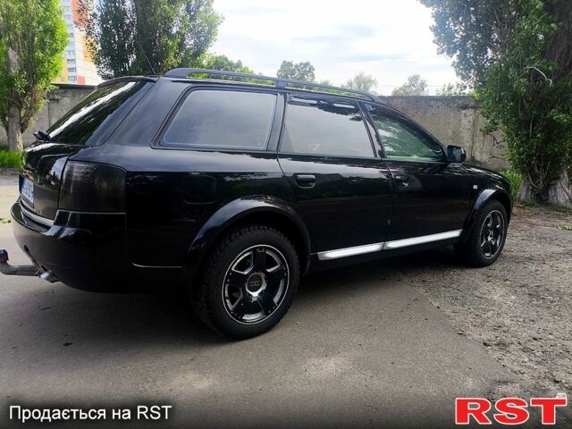 Ауди А6 2005 в Харькове на Automoto.ua Ауди А6, объемом двигателя 2.5 л и пробегом 280 тыс. км за 5000 $, фото 1 на Automoto.ua