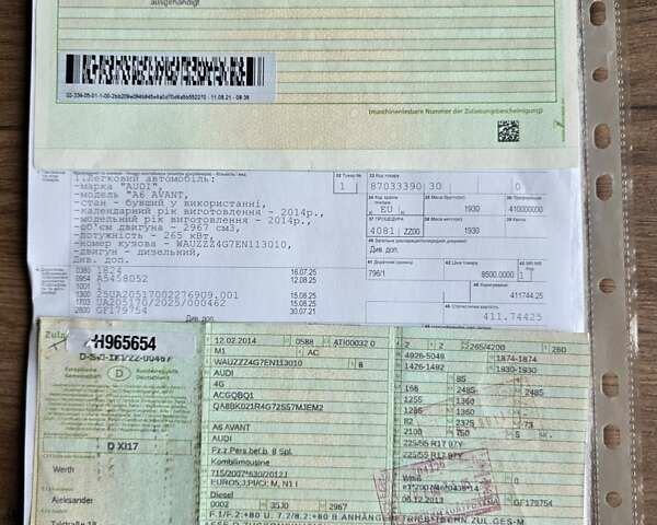 Ауди А6, объемом двигателя 3 л и пробегом 195 тыс. км за 25500 $, фото 2 на Automoto.ua