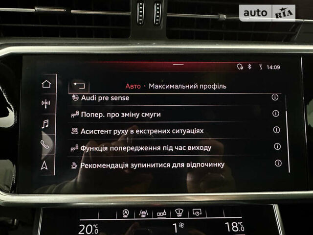 Ауді А6, об'ємом двигуна 3 л та пробігом 74 тис. км за 48999 $, фото 109 на Automoto.ua