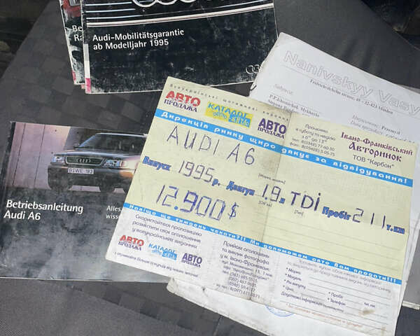 Серый Ауди А6, объемом двигателя 1.9 л и пробегом 500 тыс. км за 3000 $, фото 1 на Automoto.ua