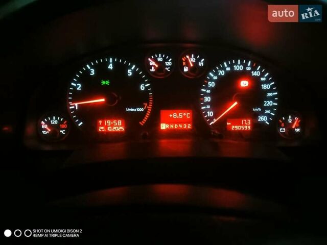 Ауді А6 1999 у Фастове на Automoto.ua Сірий Ауді А6, об'ємом двигуна 2.4 л та пробігом 290 тис. км за 2000 $, фото 2 на Automoto.ua
