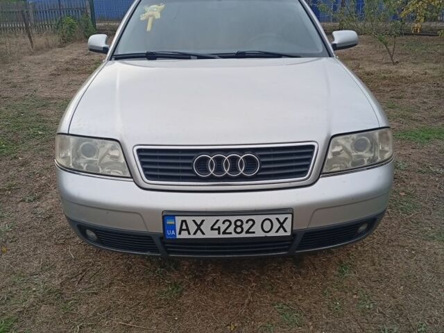 Сірий Ауді А6, об'ємом двигуна 2.5 л та пробігом 300 тис. км за 4500 $, фото 2 на Automoto.ua