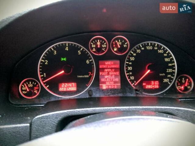 Серый Ауди А6, объемом двигателя 3 л и пробегом 280 тыс. км за 4650 $, фото 12 на Automoto.ua
