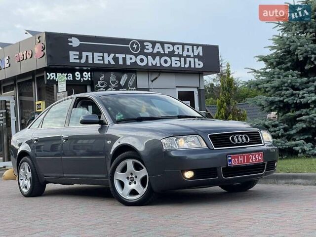 Серый Ауди А6, объемом двигателя 1.8 л и пробегом 219 тыс. км за 6250 $, фото 5 на Automoto.ua