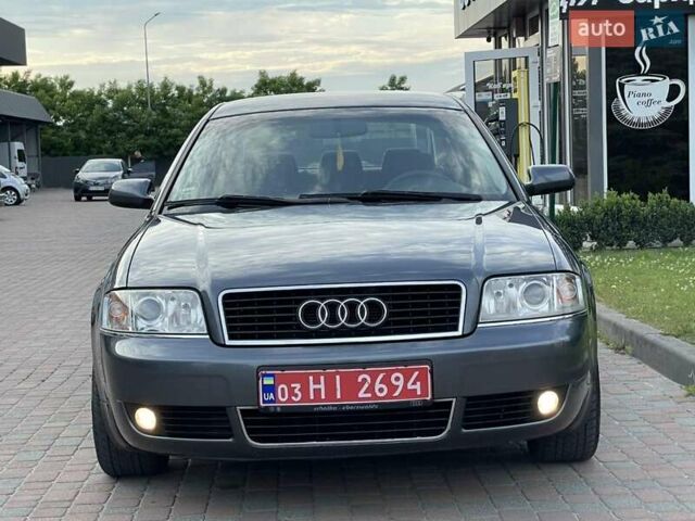 Серый Ауди А6, объемом двигателя 1.8 л и пробегом 219 тыс. км за 6250 $, фото 8 на Automoto.ua