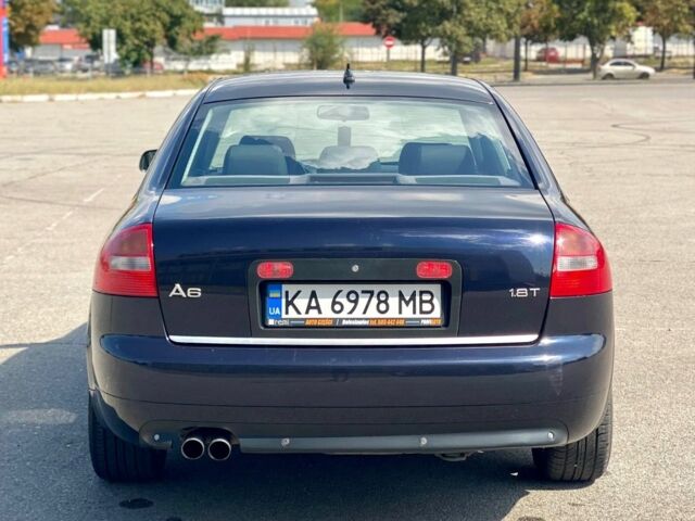 Сірий Ауді А6, об'ємом двигуна 1.8 л та пробігом 270 тис. км за 3499 $, фото 3 на Automoto.ua