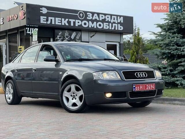 Серый Ауди А6, объемом двигателя 1.8 л и пробегом 219 тыс. км за 6250 $, фото 17 на Automoto.ua