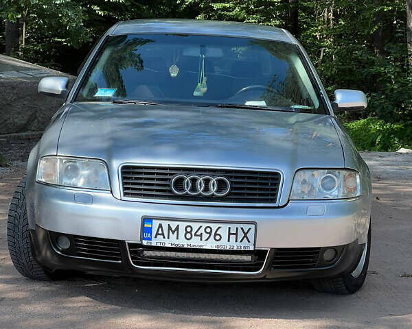 Серый Ауди А6, объемом двигателя 1.78 л и пробегом 200 тыс. км за 5300 $, фото 1 на Automoto.ua