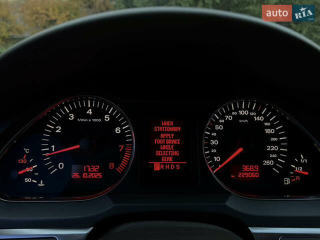 Ауді А6 2004 у Києві на Automoto.ua Сірий Ауді А6, об'ємом двигуна 3 л та пробігом 229 тис. км за 6399 $, фото 26 на Automoto.ua