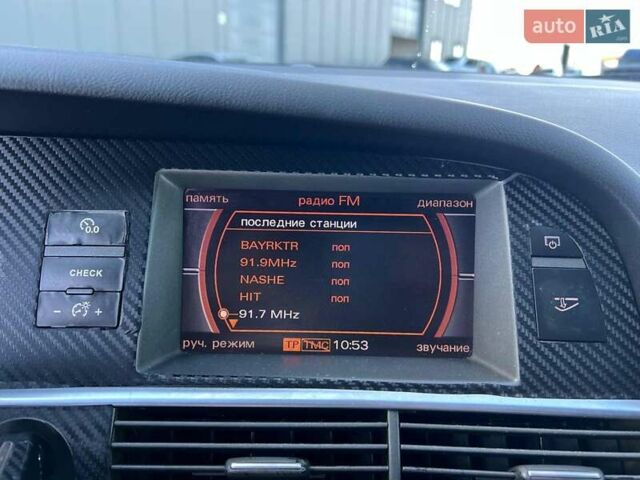 Сірий Ауді А6, об'ємом двигуна 2 л та пробігом 353 тис. км за 7440 $, фото 27 на Automoto.ua