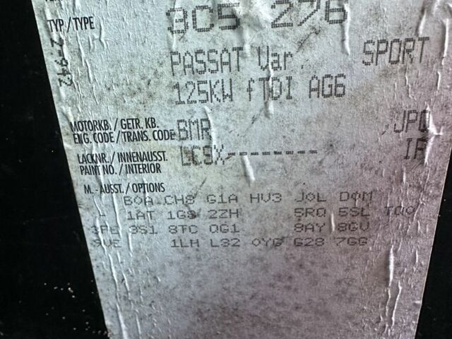 Серый Ауди А6, объемом двигателя 3 л и пробегом 230 тыс. км за 4000 $, фото 13 на Automoto.ua