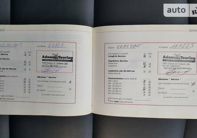 Сірий Ауді А6, об'ємом двигуна 3 л та пробігом 318 тис. км за 15450 $, фото 54 на Automoto.ua