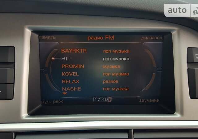 Сірий Ауді А6, об'ємом двигуна 3 л та пробігом 318 тис. км за 15450 $, фото 44 на Automoto.ua