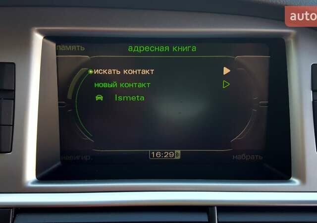 Серый Ауди А6, объемом двигателя 3 л и пробегом 318 тыс. км за 14375 $, фото 45 на Automoto.ua