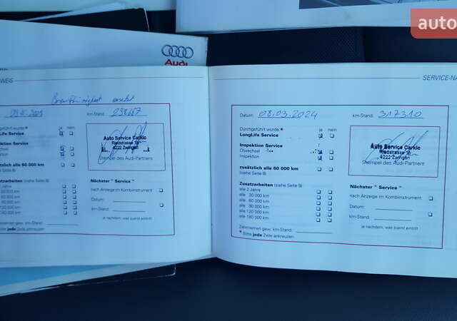 Сірий Ауді А6, об'ємом двигуна 3 л та пробігом 318 тис. км за 14746 $, фото 58 на Automoto.ua